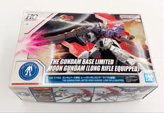 1/144 HG ムーンガンダム（ロング・ライフル装備）|BANDAI
