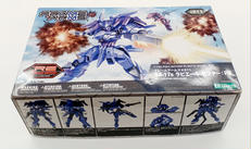 1/100 ラピエール ゼファー:RE|KOTOBUKIYA