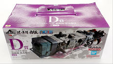 ユースタス・キッド 電磁砲(ダムド・パンク)|BANDAI