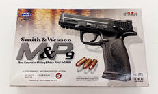 ガスガン|東京マルイ