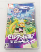 ゼルダの伝説 知恵のかりもの
