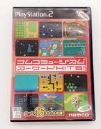 ナムコミュージアム アーケードHITS!|ナムコ