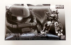 1/144 RG 黒い三連星専用ザクII