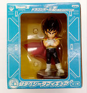 幼少ベジータ|BANDAI