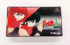 らんま1/2 町内激闘編|メサイヤ