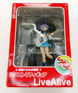 長門有希/Live Alive|SEGA