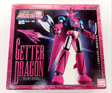 超合金魂 GX-18 ゲッタードラゴン