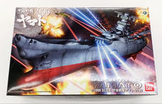 1/1000 宇宙戦艦ヤマト2199|BANDAI