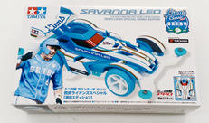 1/32 サバンナレオ 西武ライオンズスペシャル|TAMIYA