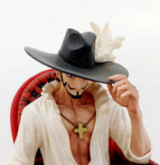 ジュラキュール・ミホーク（フルカラー）|BANDAI