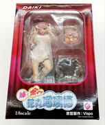 花丸瑠璃栖|ダイキ工業