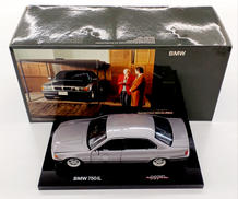 BMW 750iL|PAUL’S MODEL ART