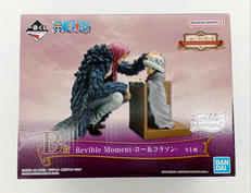 Revible Moment ロー＆コラソン|BANDAI