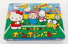 サンリオカップ ポンポンバレー|キャラクターソフト