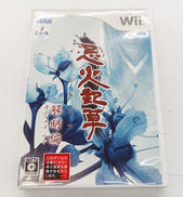 忌火起草 解明編|SEGA