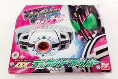 変身ベルト ver.20th DXディケイドライバー|BANDAI