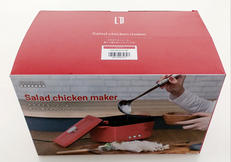 サラダチキンメーカー|PRISMATE