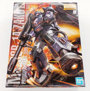1/100 MG ザクII 黒い三連星仕様 Ver.2.0|BANDAI