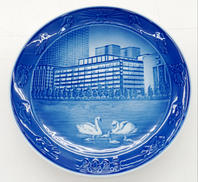 帝国劇場オリジナルデザイン2025年記念プレート|Royal Copenhagen