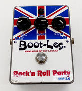 ギター用エフェクター|BOOT-LEG