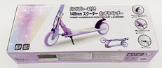 145mmキックスクーター/キックボード|KASACA SPORTS