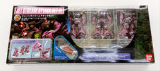HCM-Pro G-BOX ジェットストリームアタックセット|BANDAI