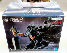 ガッツ|BANDAI