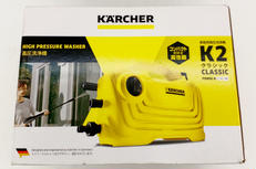 家庭用高圧洗浄機|KARCHER