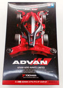 1/32 ADVAN エアロ アバンテ リミテッド|TAMIYA