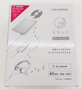 スマートフォン用CDレコーダー|I・O DATA