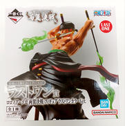 ロロノア・ゾロ ラストワンカラーVer.|BANDAI