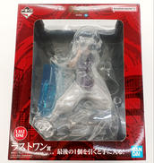 脹相 赫鱗躍動ver.|BANDAI