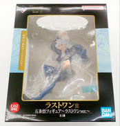 五条悟 ラストワンver.|BANDAI