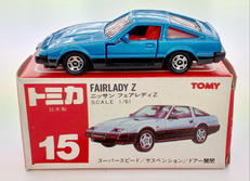 トミカ|TOMY