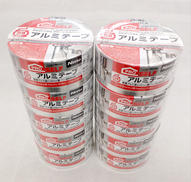 耐熱アルミテープ セット|NITTO