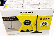 スチームクリーナー|KARCHER