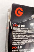 imgMap['COMMENT']}