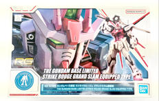 1/144 RG ストライクルージュ グランドスラム装備型|BANDAI