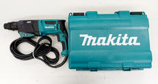 ハンマードリル|MAKITA