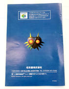 imgMap['COMMENT']}