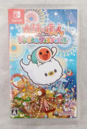 太鼓の達人 ドンダフルフェスティバル|BANDAI