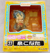 泉こなた 埼玉新聞65周年記念Ver.|GOOD SMILE COMPANY