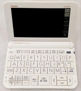 電子辞書|CASIO