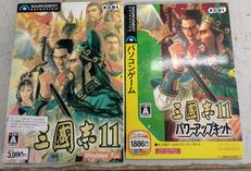 PCゲームソフト|ソースネクスト