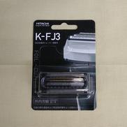 日立往復式シェーバー用替刃|HITACHI