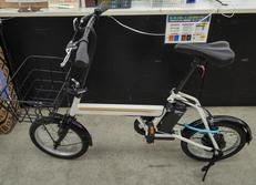 電動自転車|オフモール - 中古通販のハードオフ公式サイト【オフモ】