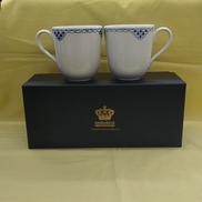 マグカップ280ML2個セット|ROYAL COPENHAGEN