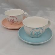 C&S2客セット|ROYAL COPENHAGEN