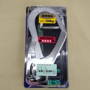 足場仕様の安全帯　今月まで出品 2025年最新】Yahoo!オークション -安全足場の中古品・新品・未