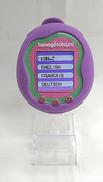 TAMAGOTCHI UNI PURPLE|BANDAI